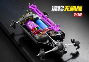 1:16 Brushless RC Drift Car
