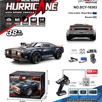 1:16 brushed rc drift car