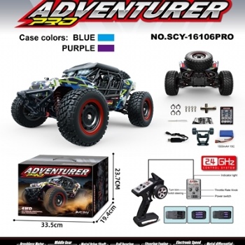 SCY-16106PRO 1/16 scale 4WD brushless rc monster truck