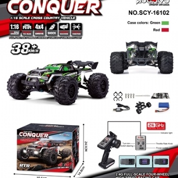 SCY-16102 1/16 scale  electric 4WD R/c car(Pickup)