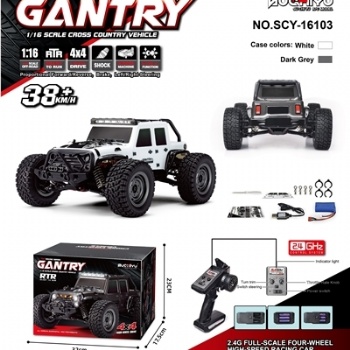 SCY-16103-1/16 scale 2.4Ghz 4WD brushed rc jeep