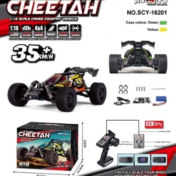 SCY-16201 1/16 scale 4WD off-road brushed rc buggy