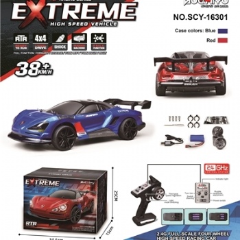 SCY-16301 1/16 scale 4WD brushed rc drifting car