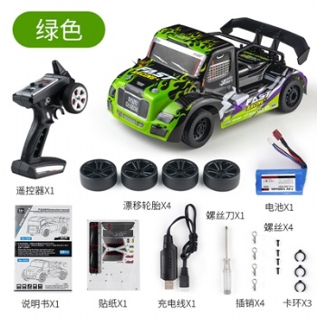 SCY-16305 1/16 scale 4WD brushed rc drifting truck