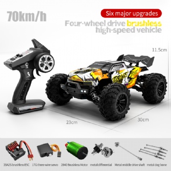 SCY-16102pro 1/16 scale  electric 4WD rc racing  truck brushless