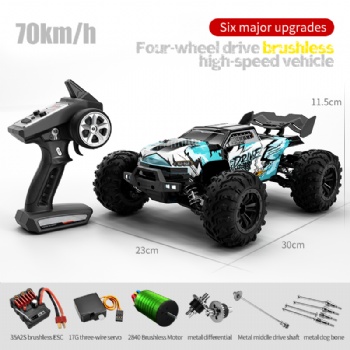 SCY-16102pro 1/16 scale  electric 4WD rc racing  truck brushless