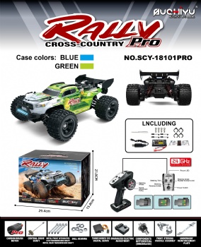 SCY-18101PRO 1/18 scale 4WD brushless off-road rc truck